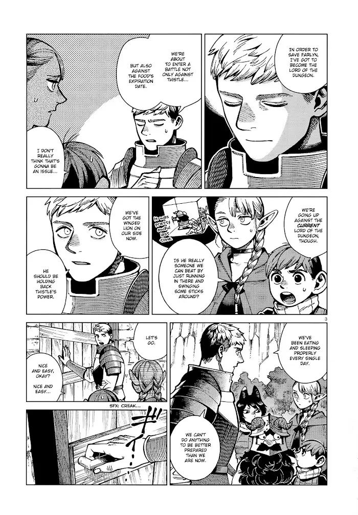 Delicious in Dungeon Chapter 69 image 03_optimized